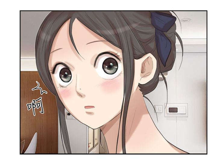 第38章：有想法5
