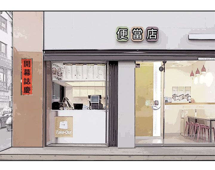 第37章：选择1