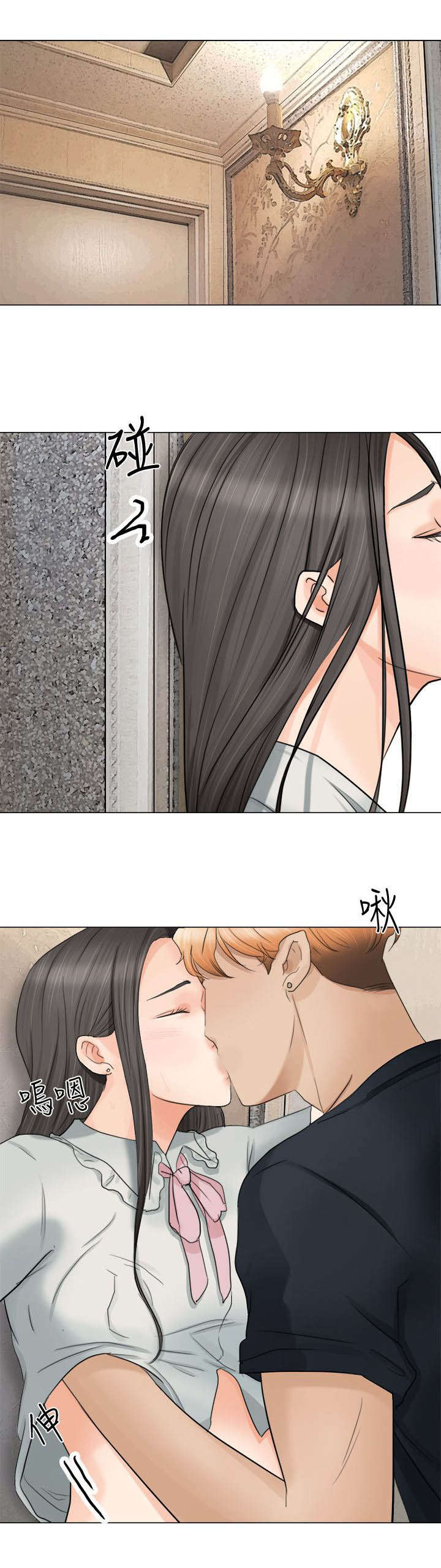 第17章：你可以滚了0
