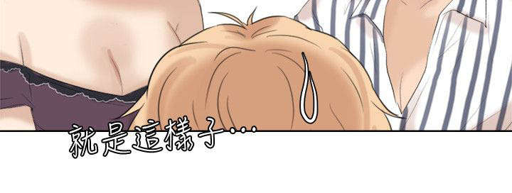 第37章：选择9