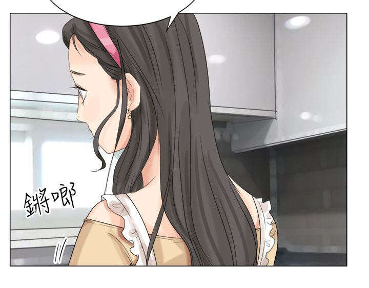 第8章：彻底上钩4