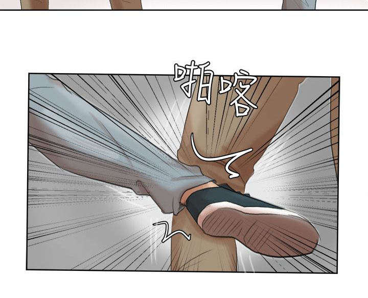 第33章：姐姐6