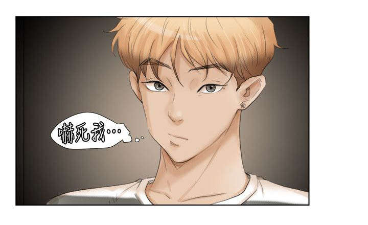 第29章：顶点1