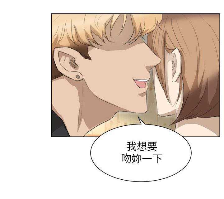 第25章：惊讶3