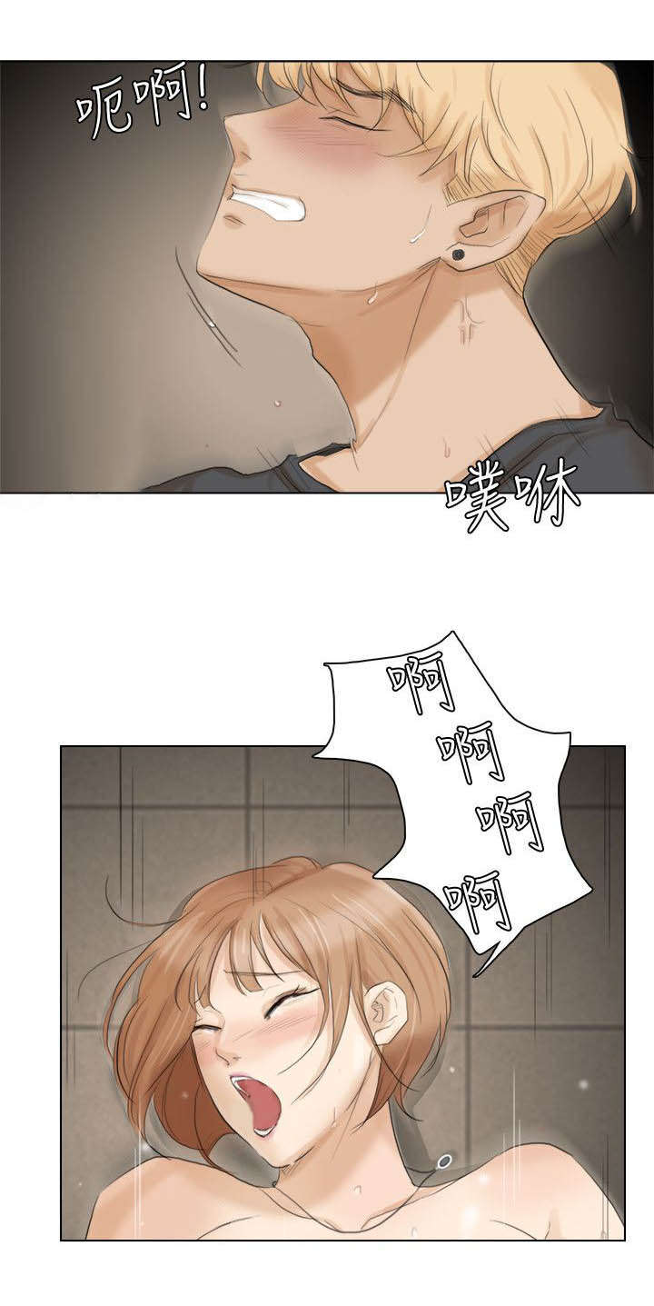 第29章：顶点12