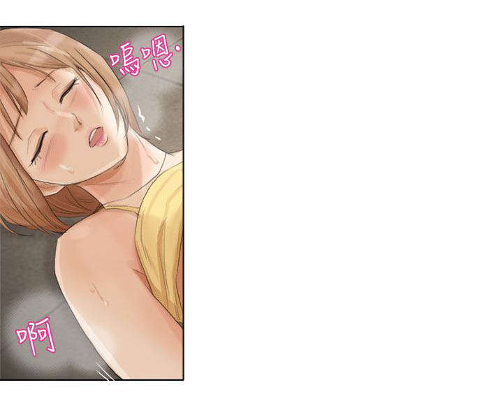 第28章：拒绝10