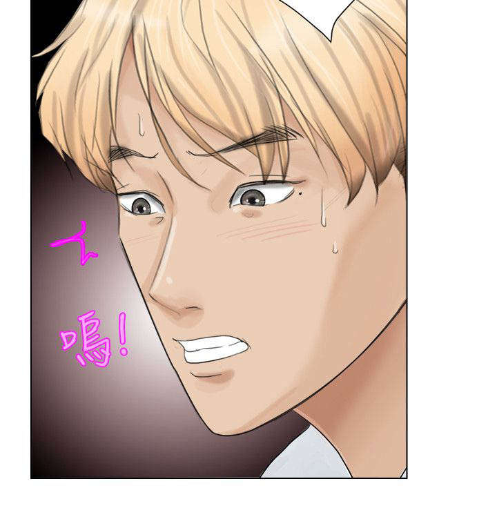 第10章：虚脱7