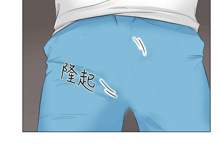 第21章：付押金11