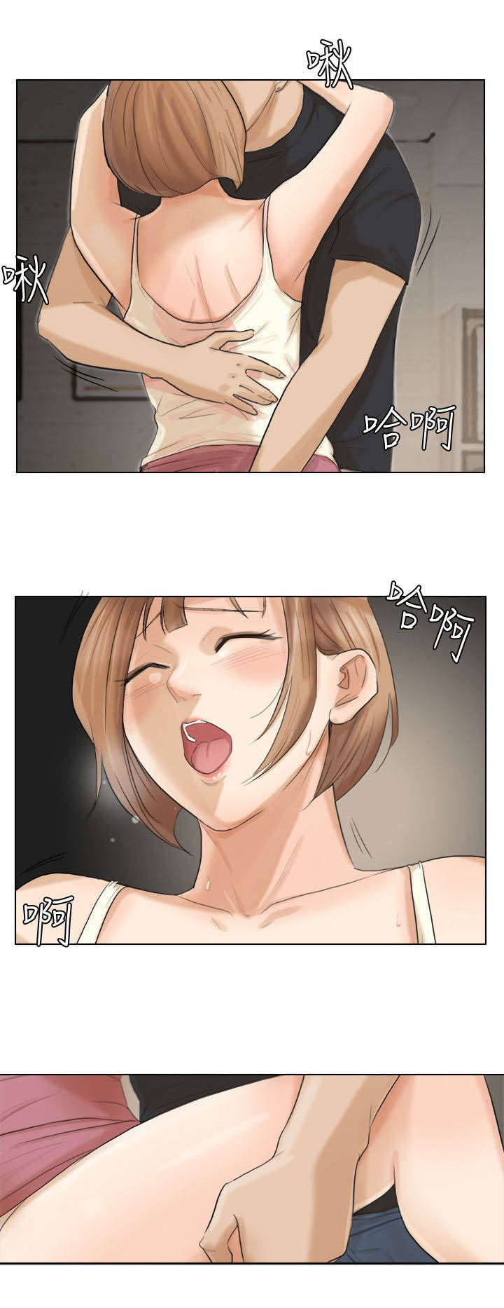第26章：监控4