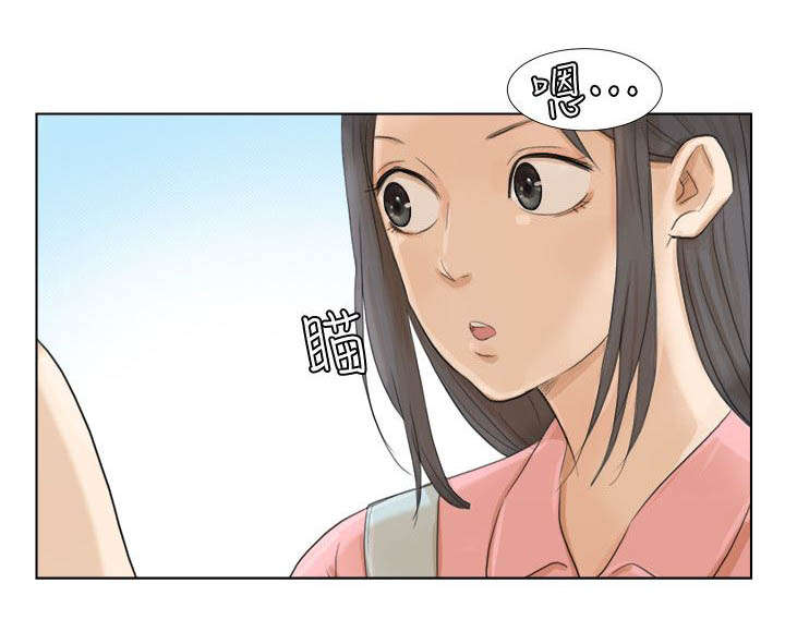 第28章：拒绝1