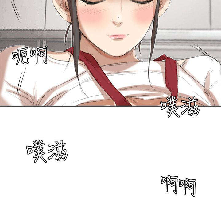 第34章：找上门8