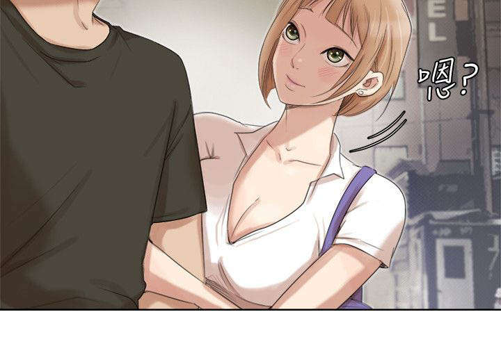 第30章：一起洗吧8