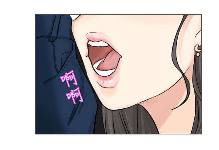 第9章：我会帮你的7