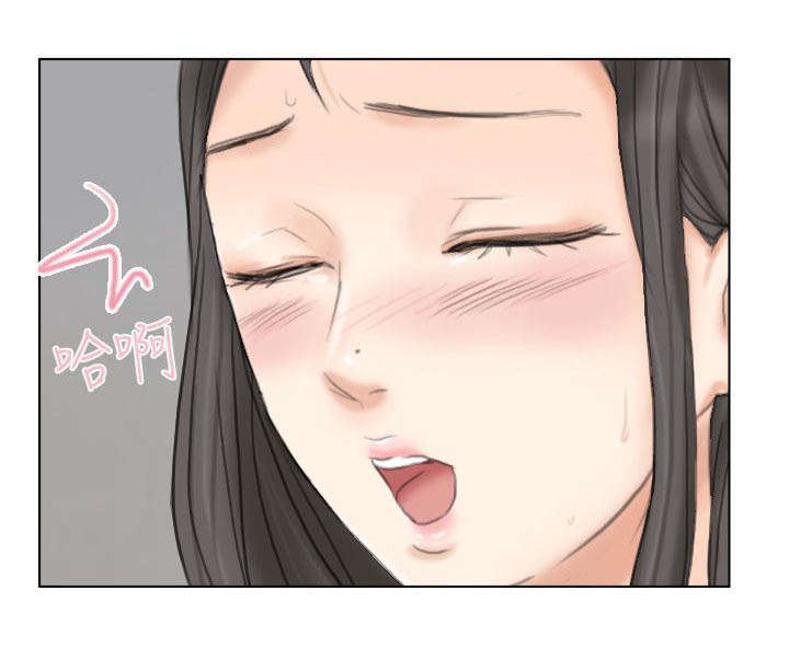 第10章：虚脱3