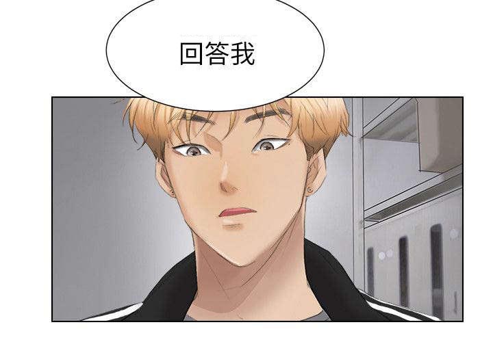 第1章：继续吧8