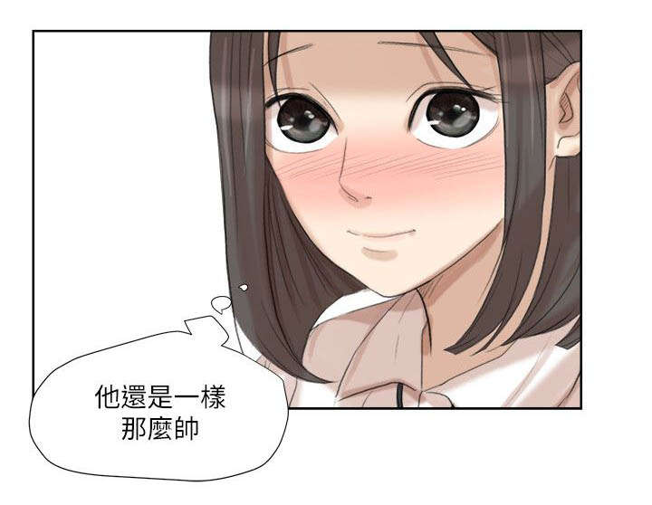 第36章：心动13