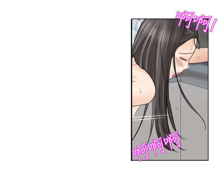 第10章：虚脱9