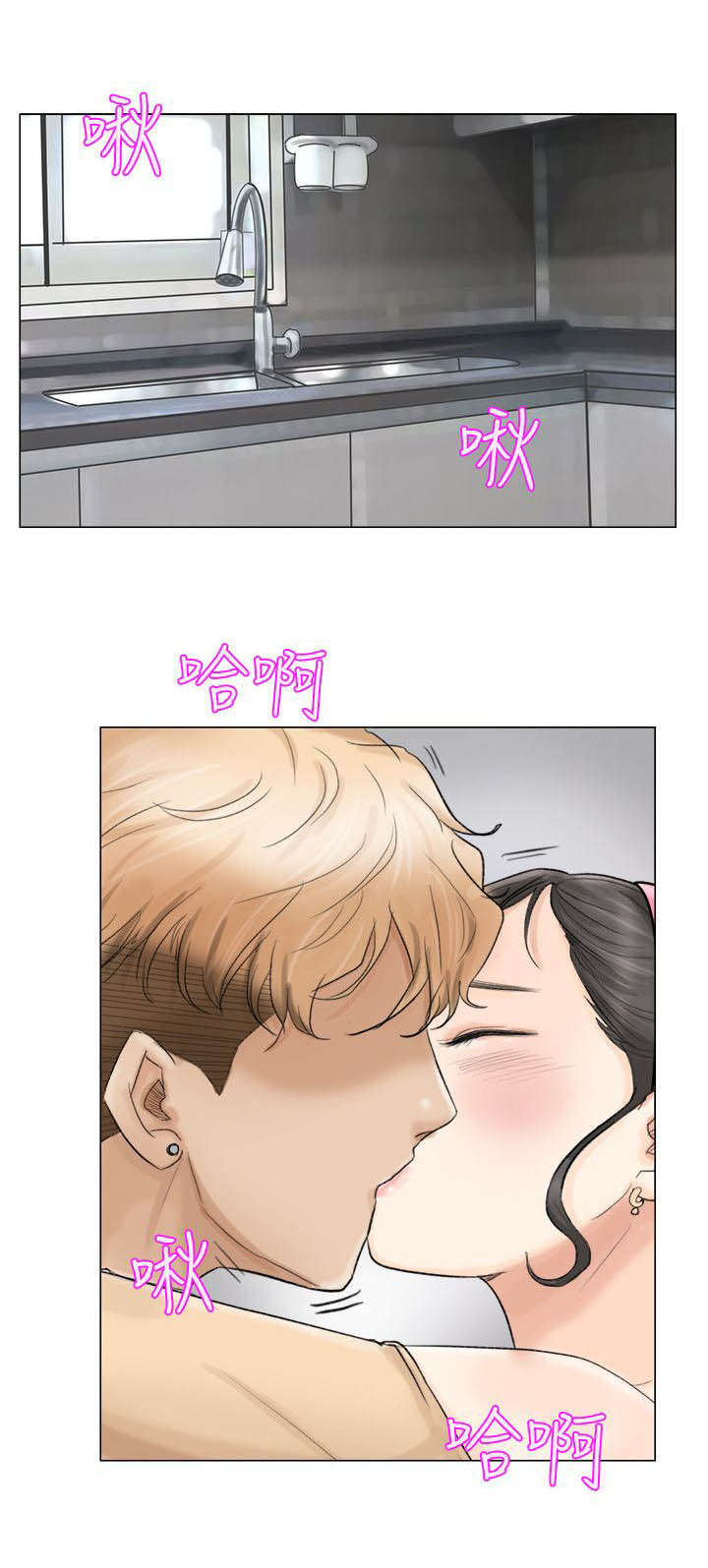 第9章：我会帮你的0
