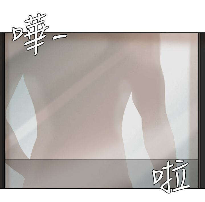 第30章：一起洗吧12