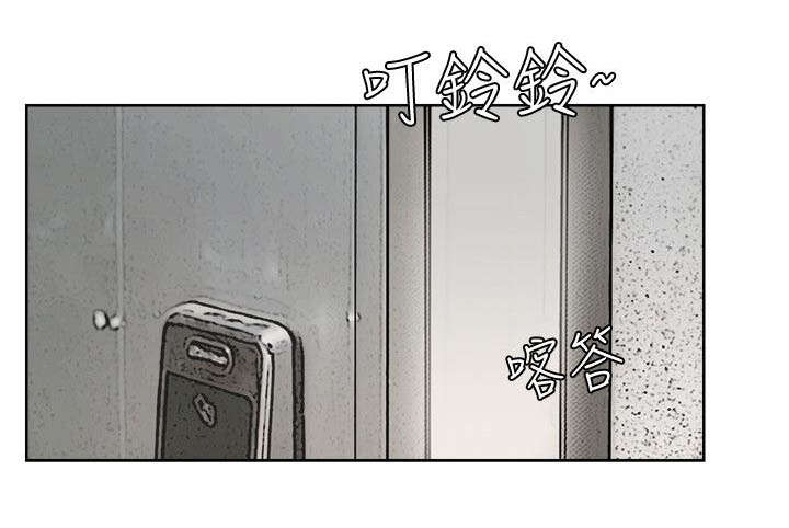 第34章：找上门1
