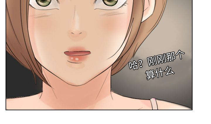 第26章：监控1