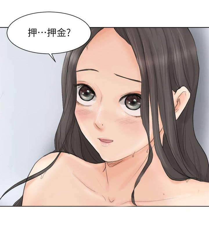 第22章：正式开始咯0