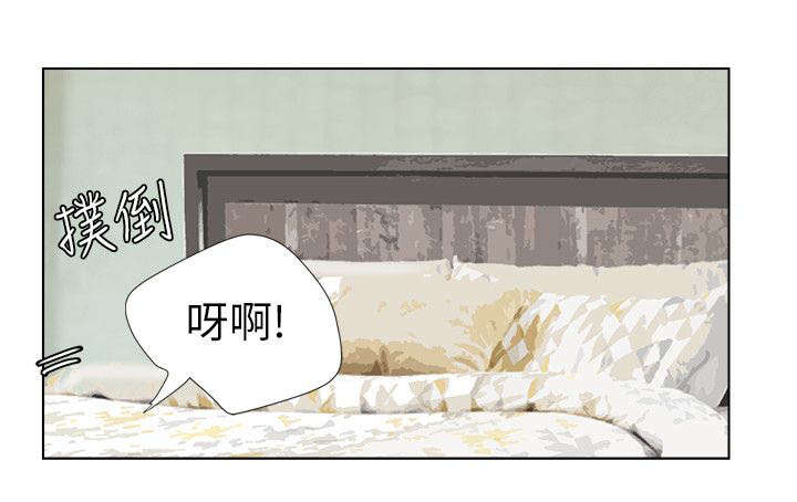 第8章：彻底上钩0