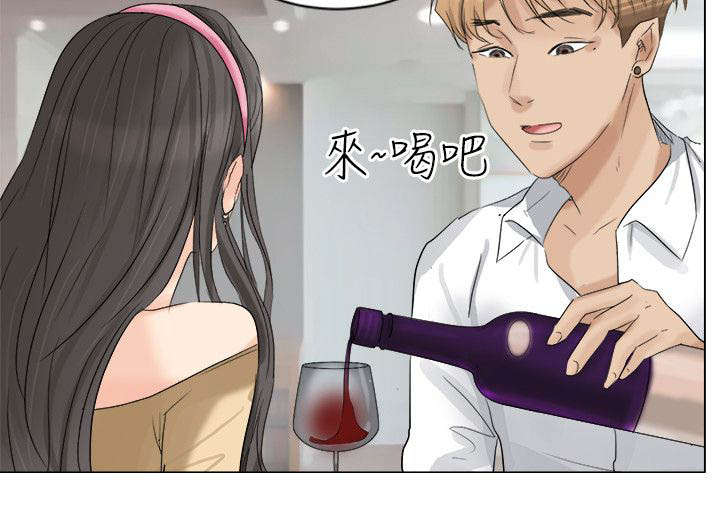 第8章：彻底上钩6