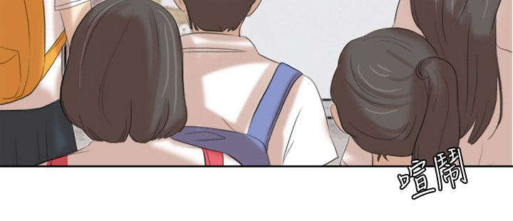 第37章：选择3