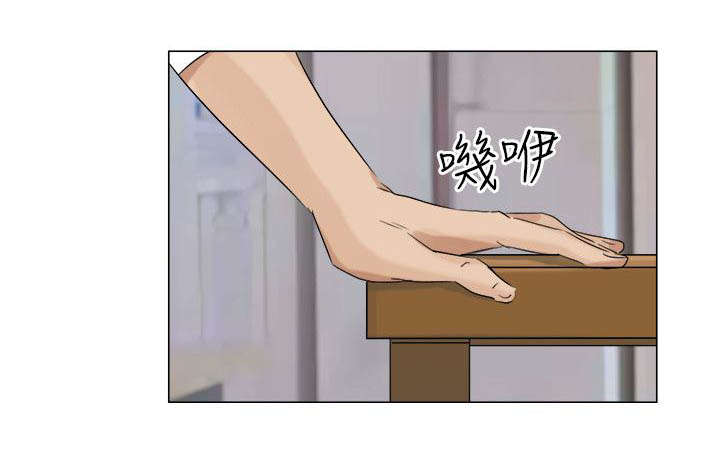 第8章：彻底上钩8