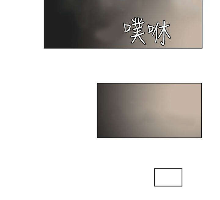 第26章：监控11