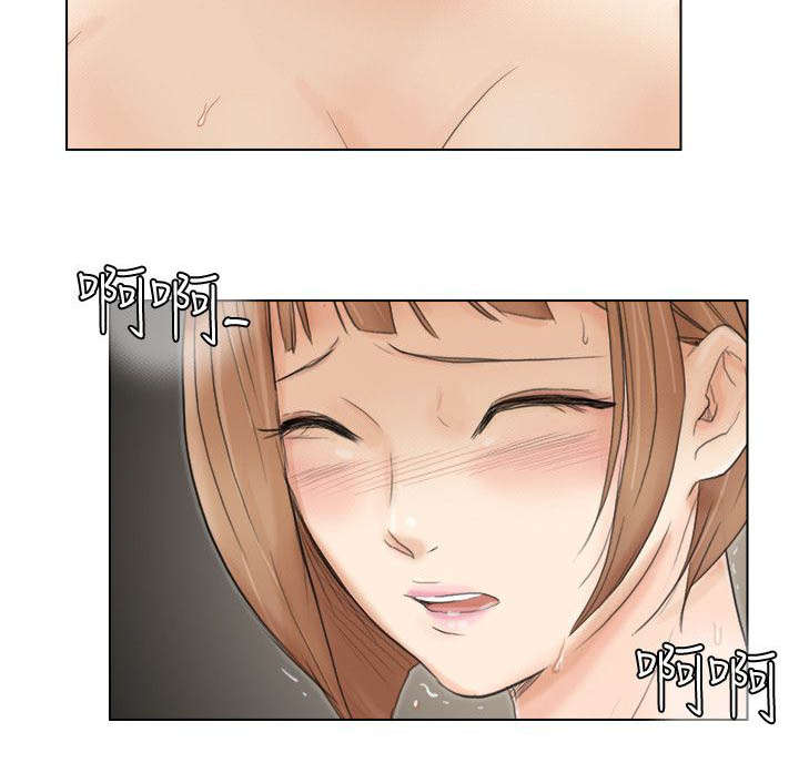 第29章：顶点8