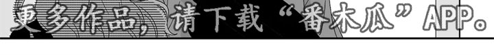 第19章：难受12
