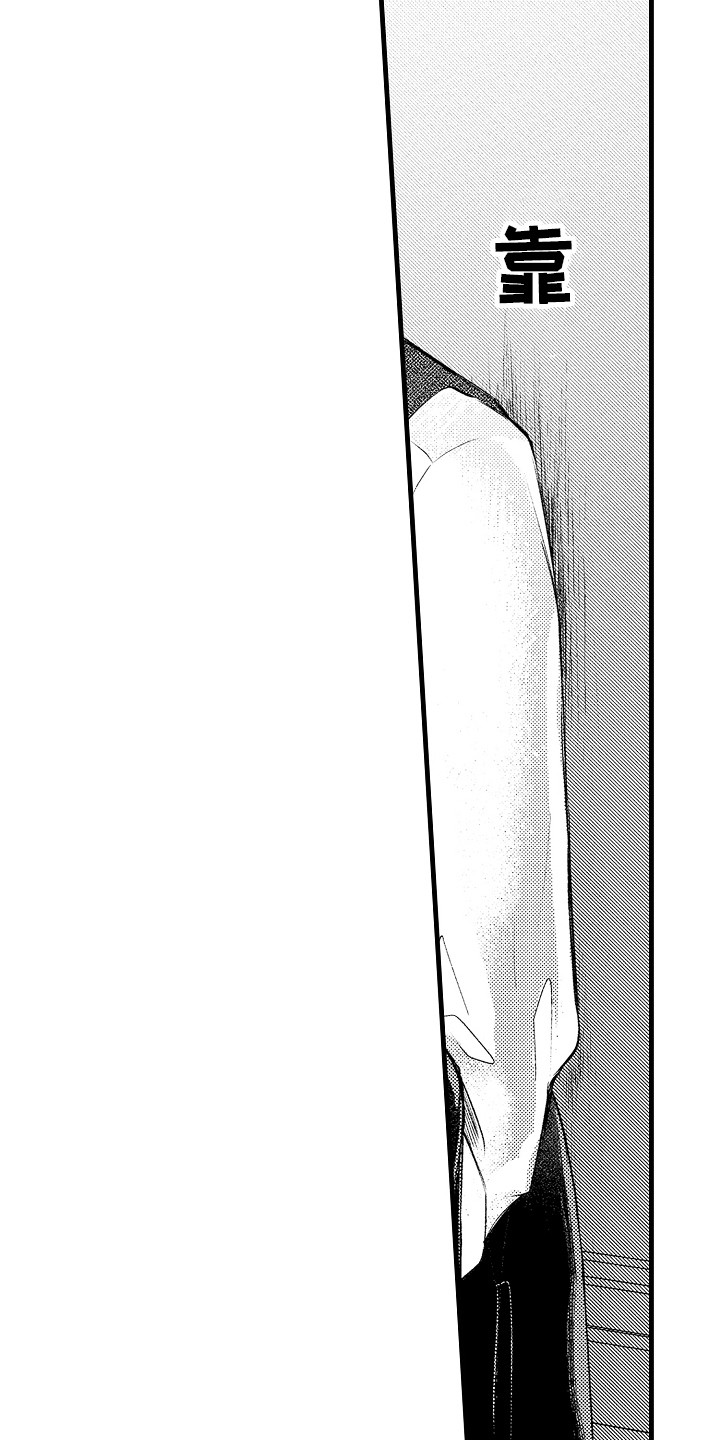 第24章：状态稳定 18