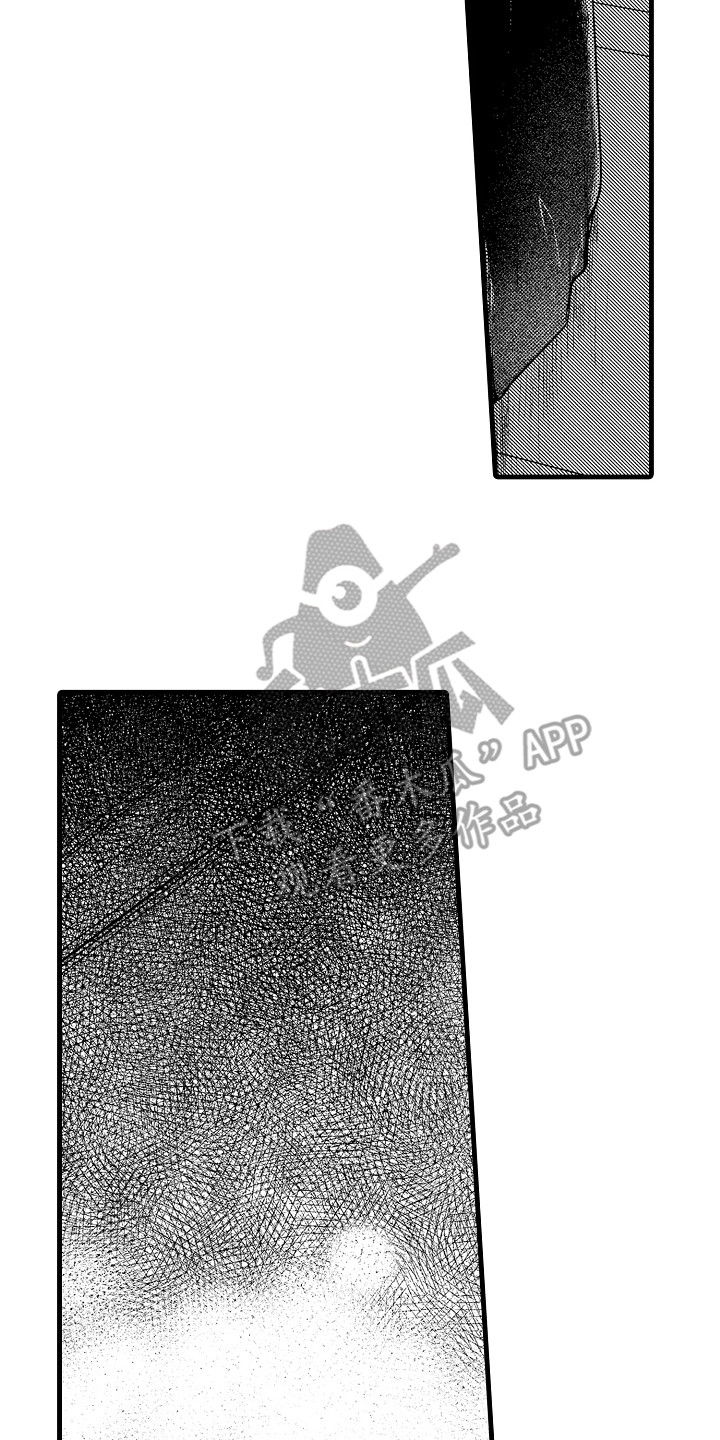 第24章：状态稳定 19
