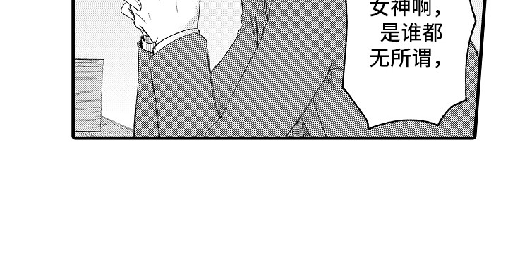 第1章：科长17