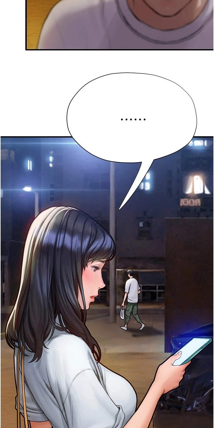 第15章：错过24