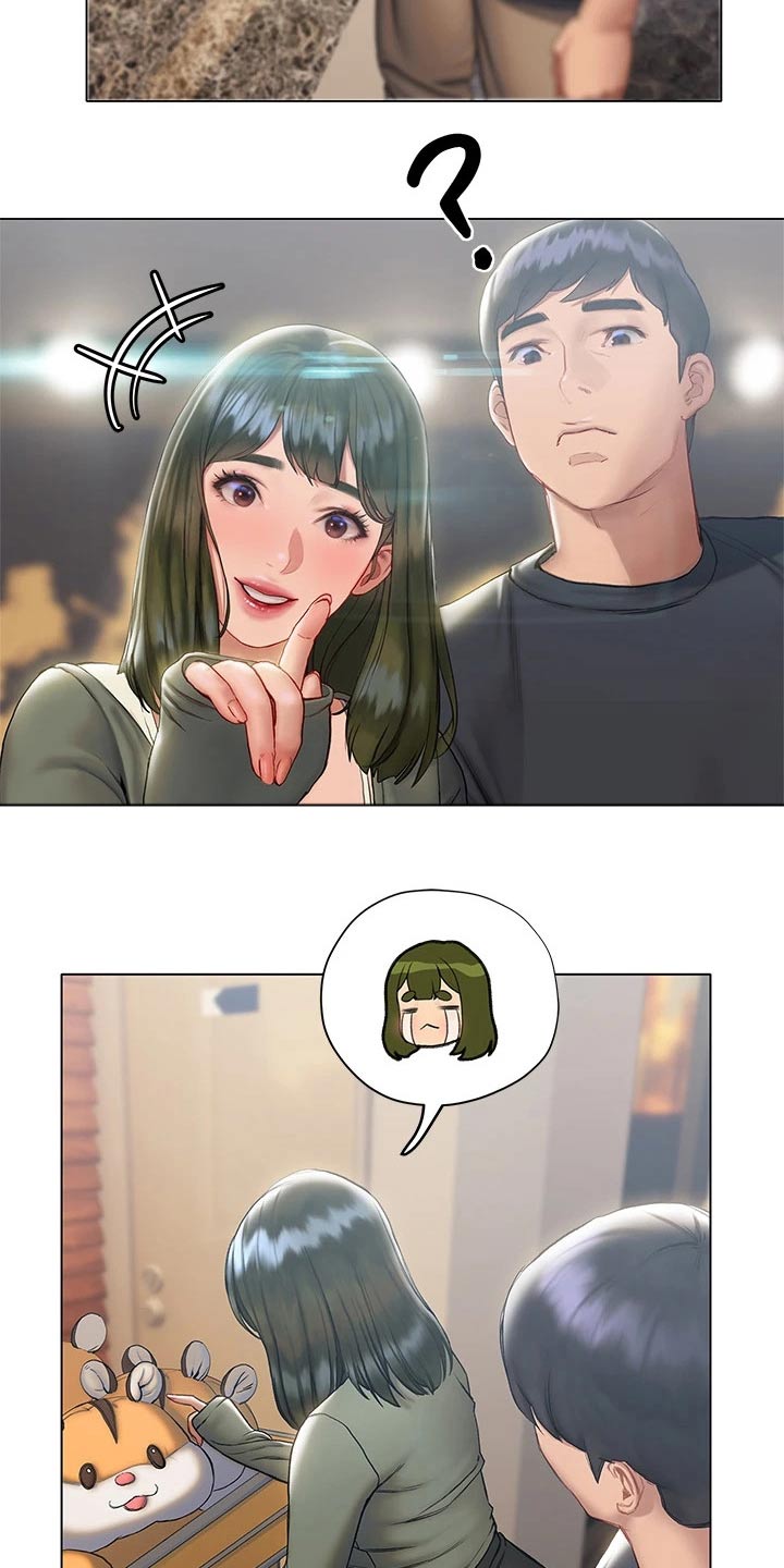 第35章：约会16