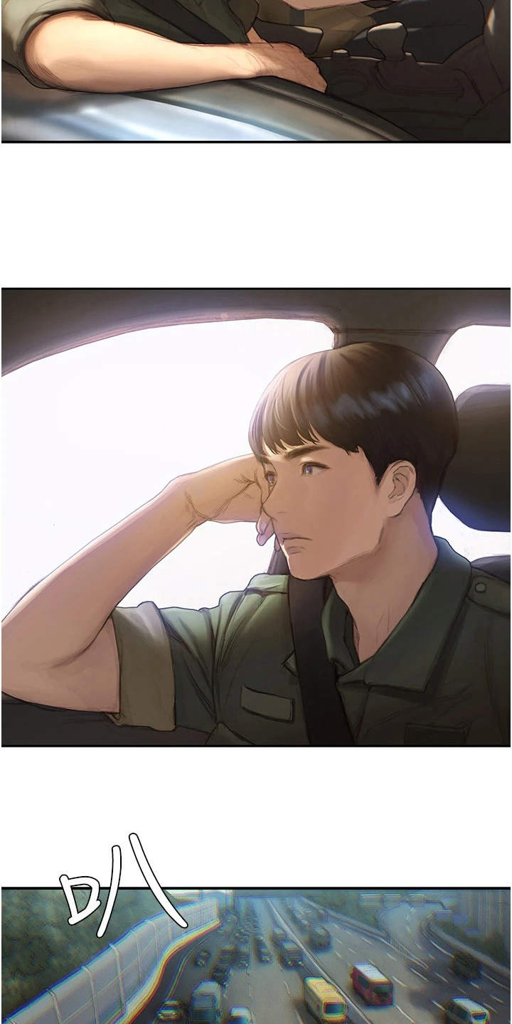 第1章：退伍23
