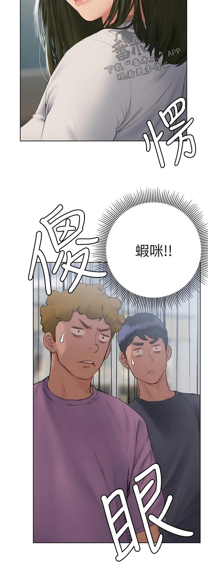 第23章：电影节22