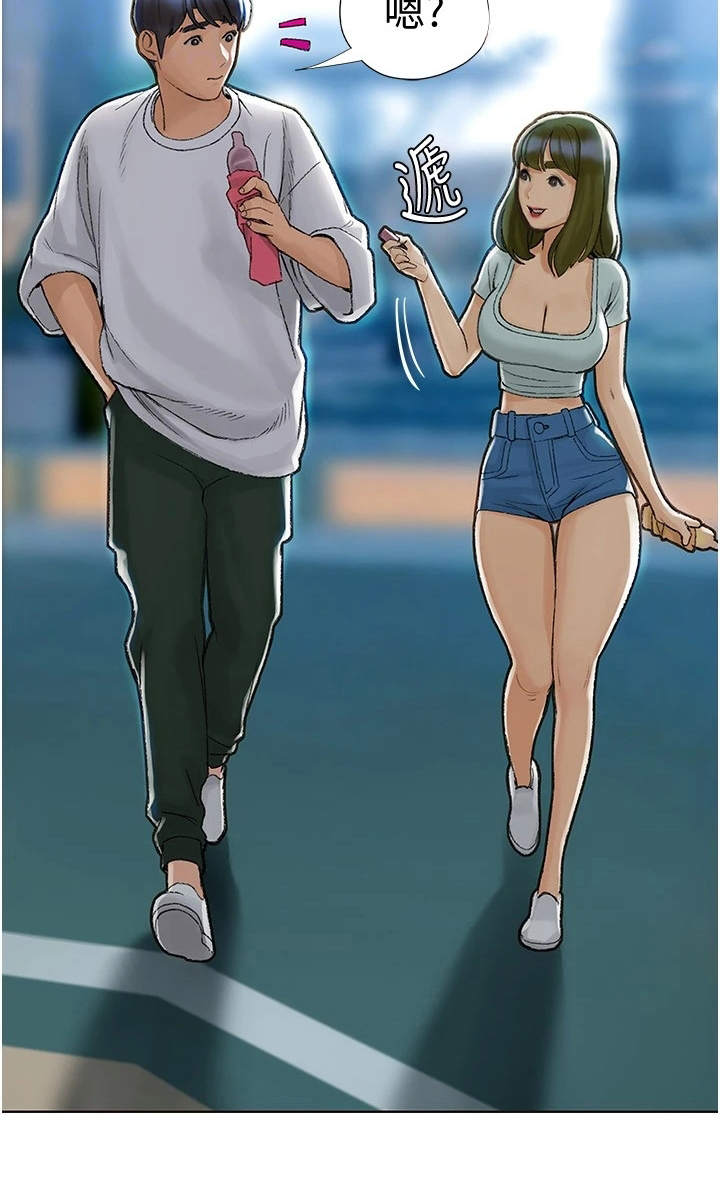 第12章：很可爱8