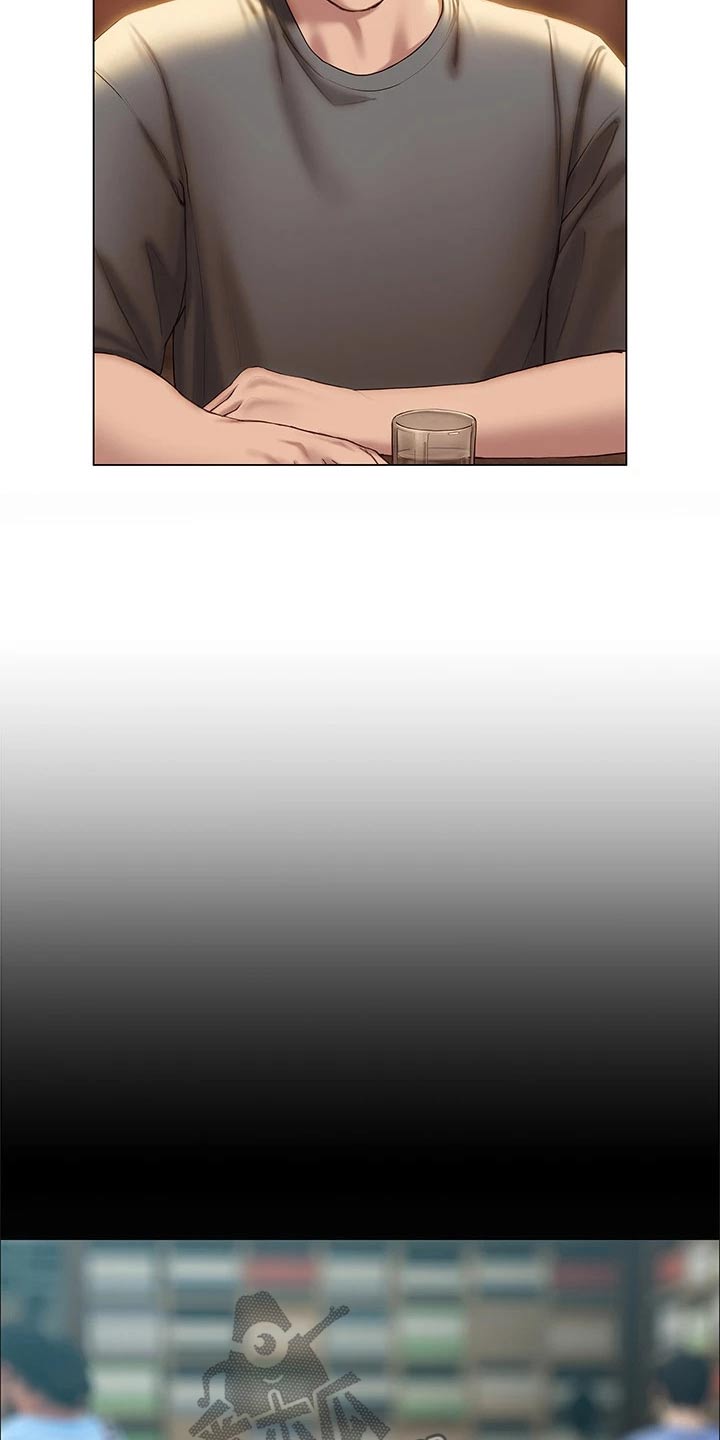 第63章：安慰8