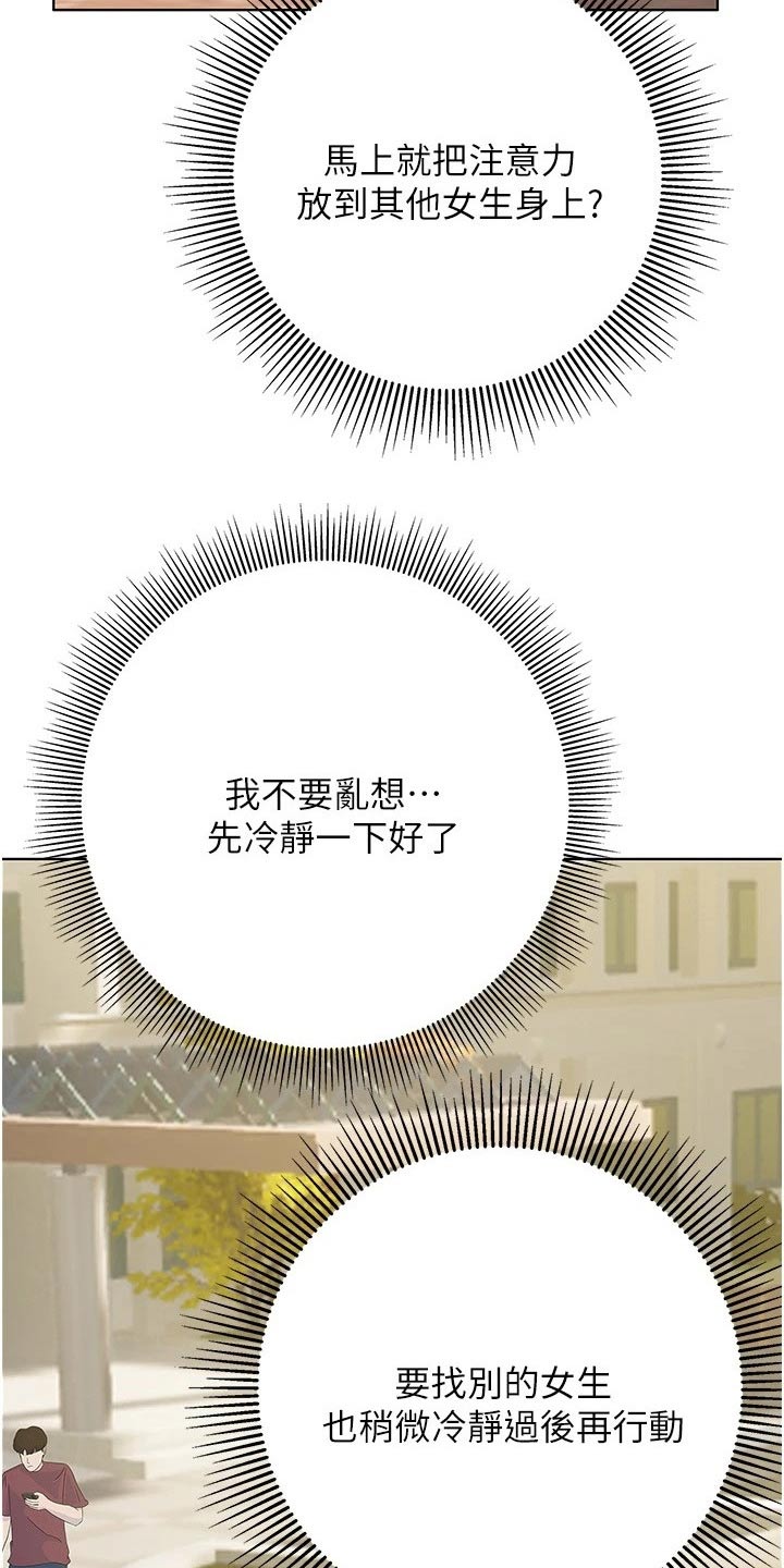 第22章：注意力13