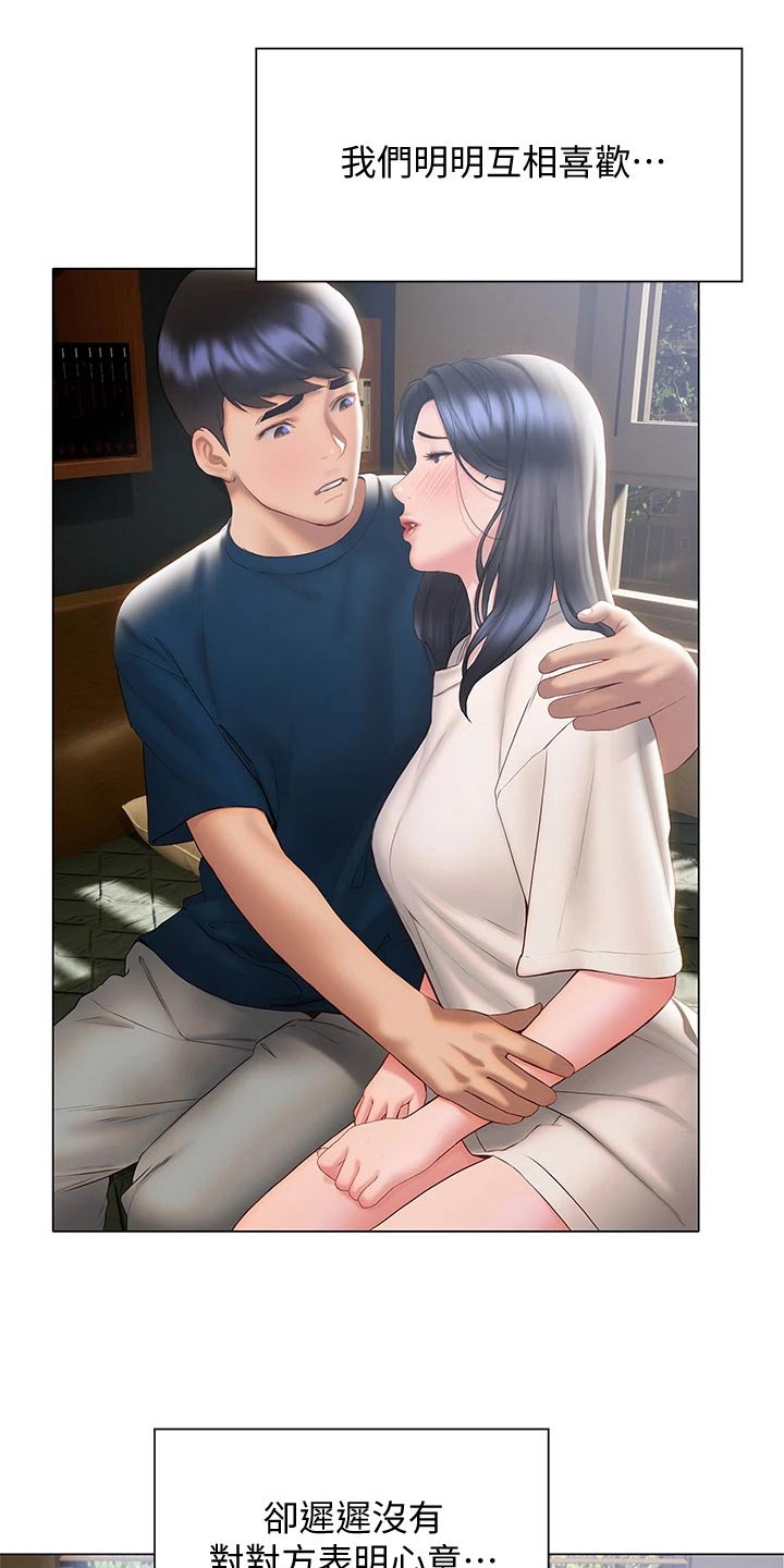 第52章：表达14