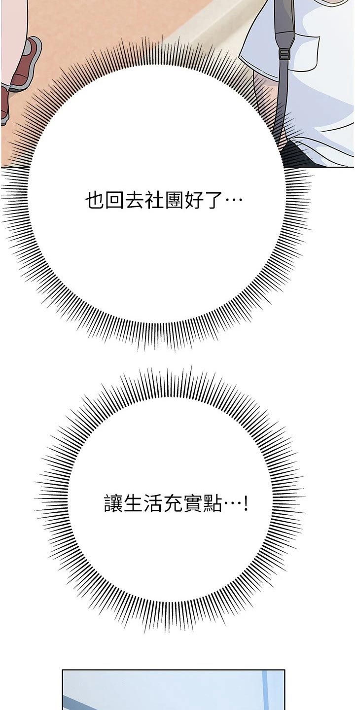 第22章：注意力15