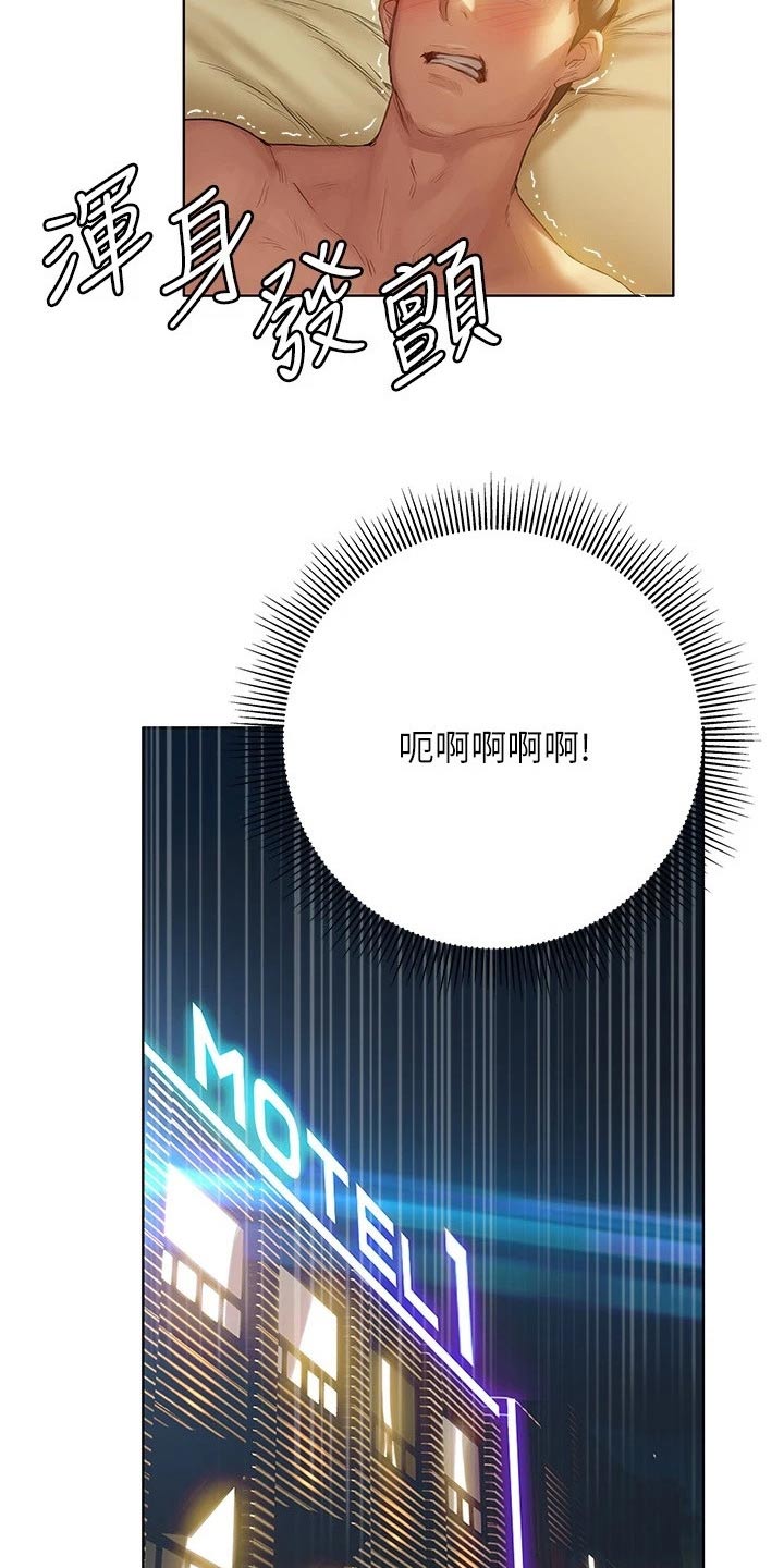 第22章：注意力5
