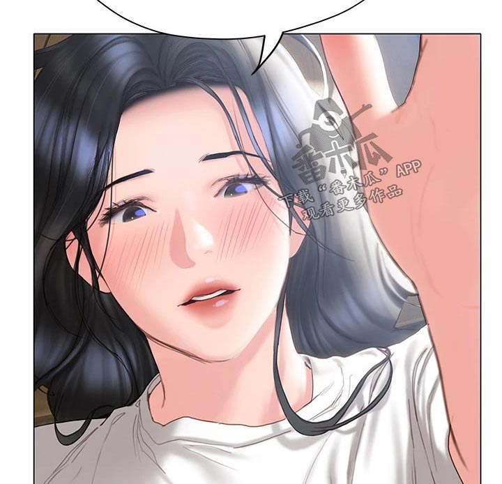 第53章：今天10
