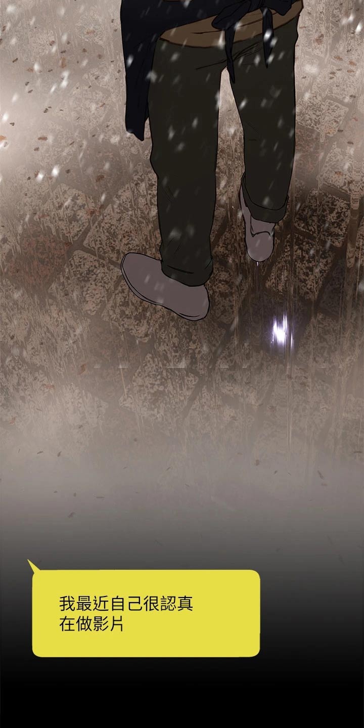 第65章：联系1