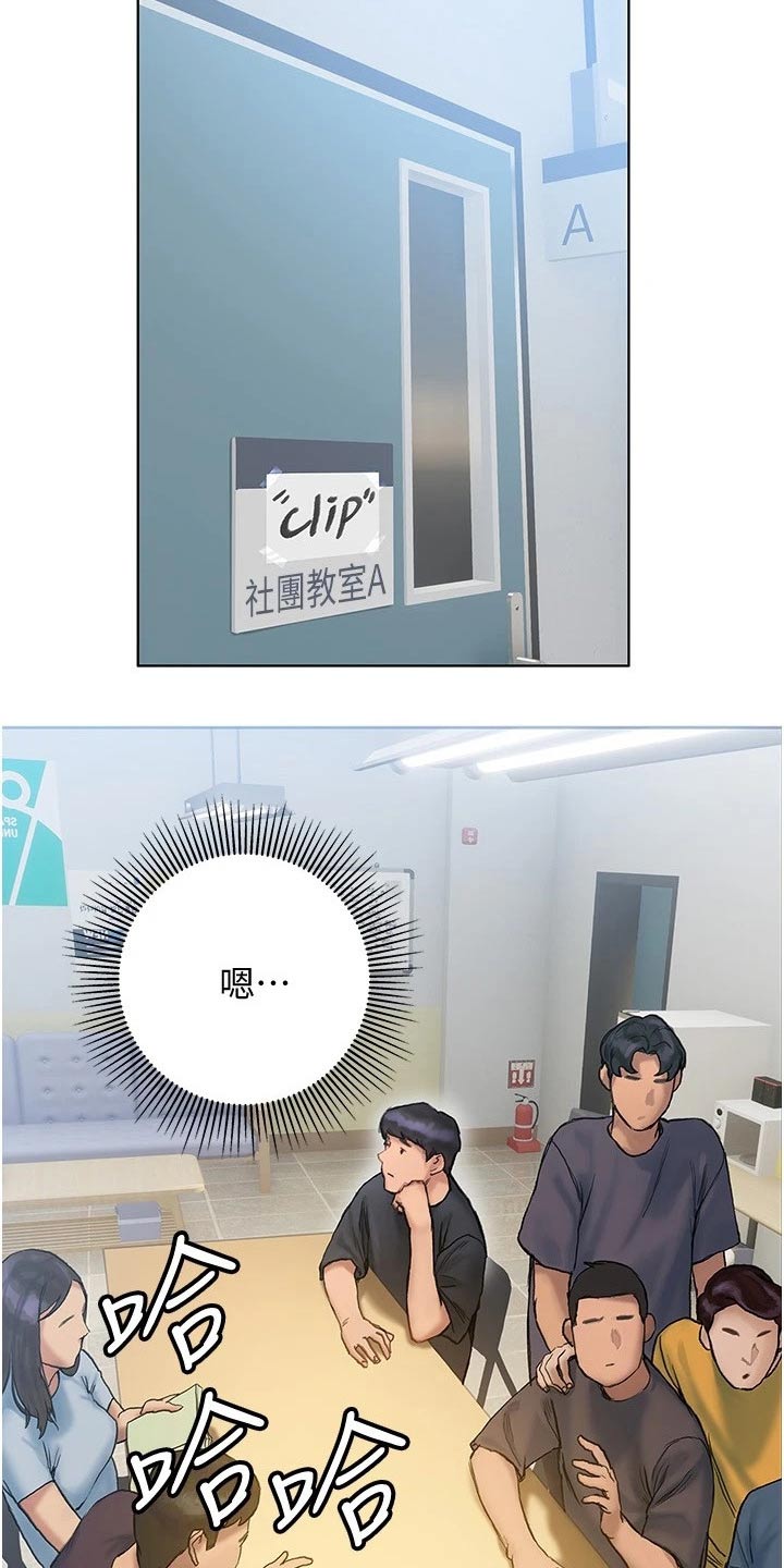 第22章：注意力16