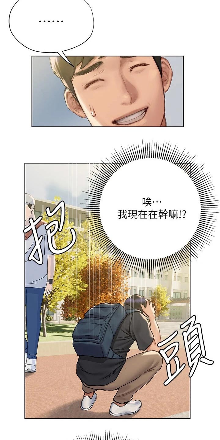 第22章：注意力11